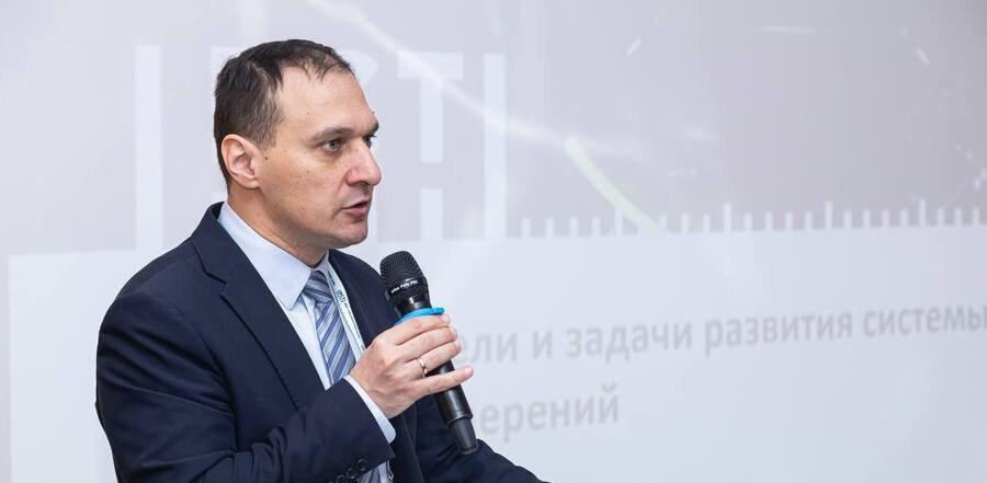 Метрологическое обеспечение измерительных систем обсудили в Пензе