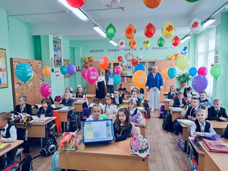 В первый раз – в метрологический класс