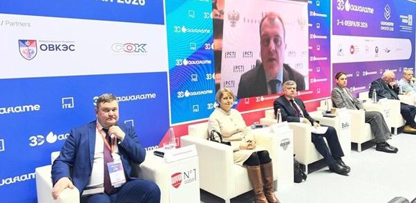 НОВЫЕ СТАНДАРТЫ ДЛЯ ПОВЫШЕНИЯ КАЧЕСТВА КЛИМАТИЧЕСКИХ СИСТЕМ ОБСУДИЛИ НА ОТРАСЛЕВОЙ ВЫСТАВКЕ