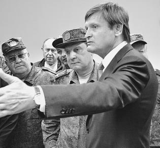 Нестандартные 90 лет Росстандарта