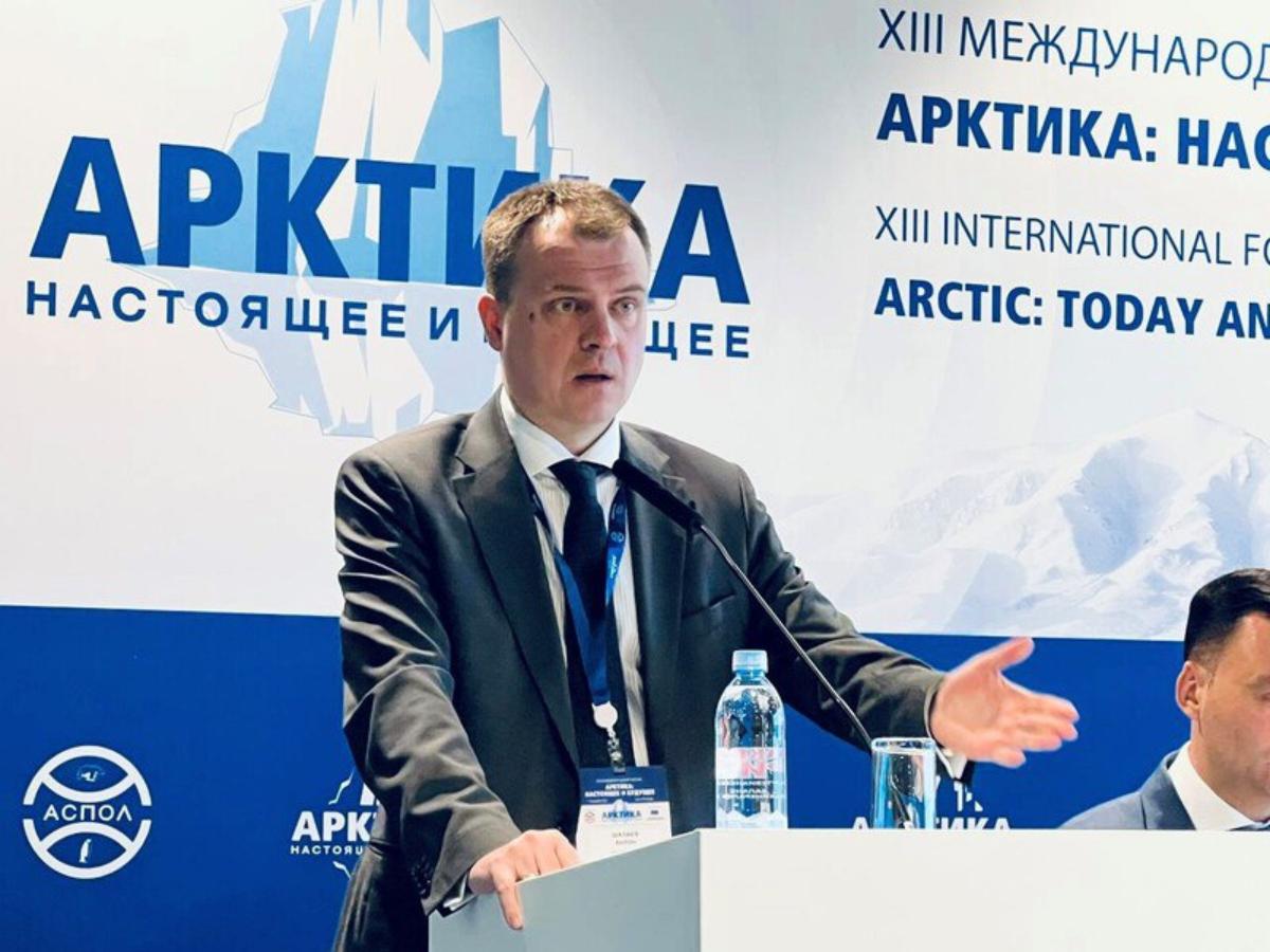 Метрология и стандартизация на Международном форуме «Арктика: настоящее и будущее» Метрология и стандартизация на Международном форуме «Арктика: настоящее и будущее»