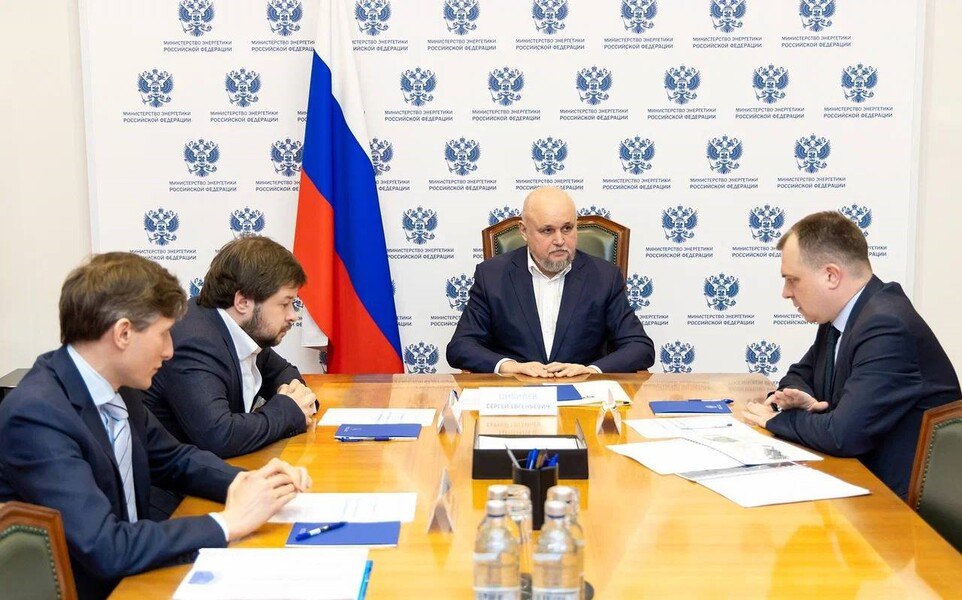 Совместная работа Минэнерго и Росстандарта по развитию стандартизации в ТЭК