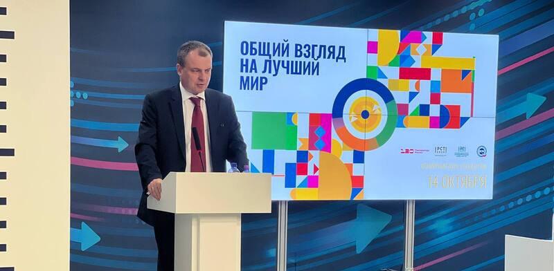 Всемирный день стандартов – технологическое лидерство, партнерство и опережающее развитие