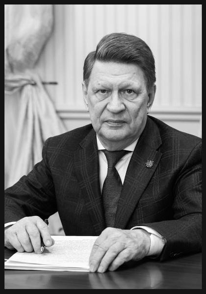 Светлой памяти Владимира Валентиновича Окрепилова Светлой памяти Владимира Валентиновича Окрепилова