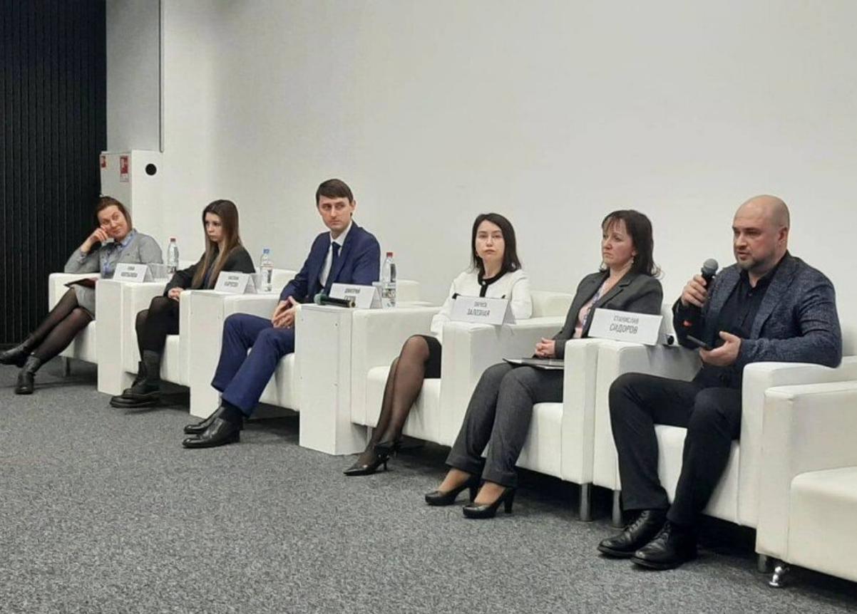 Развитие экосистемы национальной системы стандартизации обсудили на отраслевой конференции Развитие экосистемы национальной системы стандартизации обсудили на отраслевой конференции
