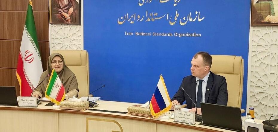 Обмен стандартами и совместная разработка требований к краш-тестам: Росстандарт укрепляет сотрудничество с Ираном