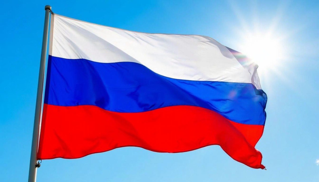 Флаг России – символ единства, суверенитета и независимости государства