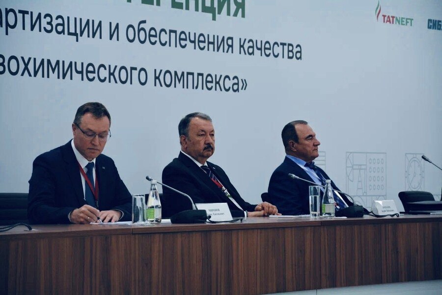 Задачи стандартизации и метрологии в нефтегазохимическом комплексе обсудили в Казани