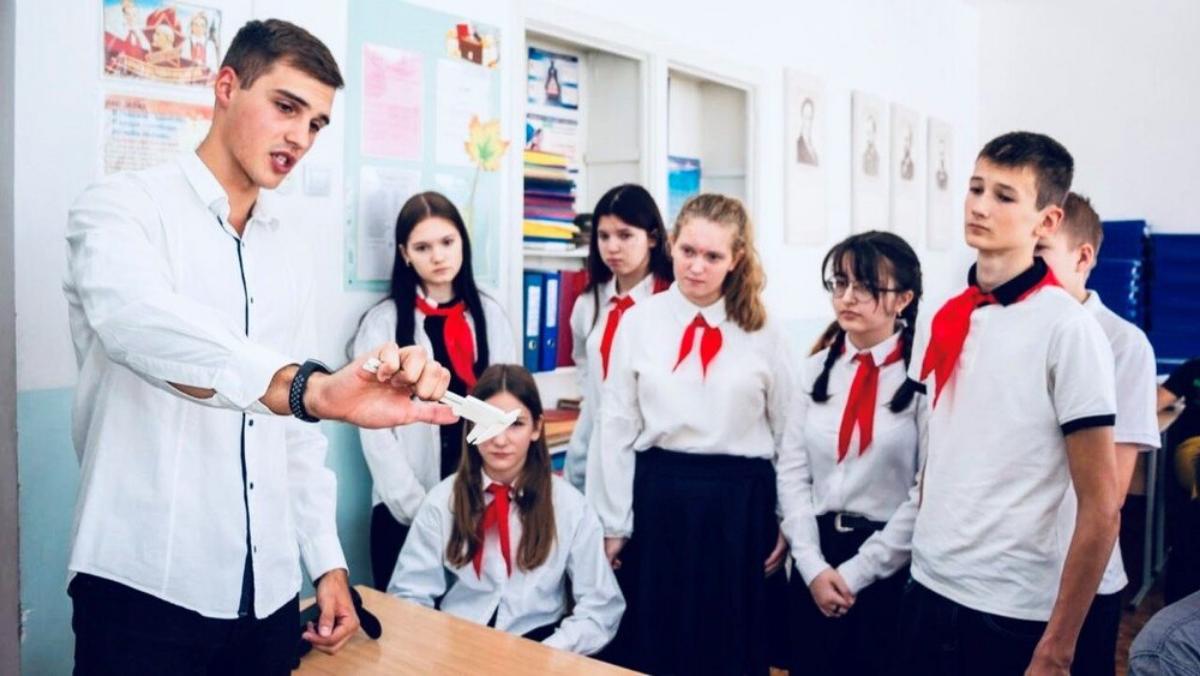 Единый Урок метрологии для школьников Единый Урок метрологии для школьников