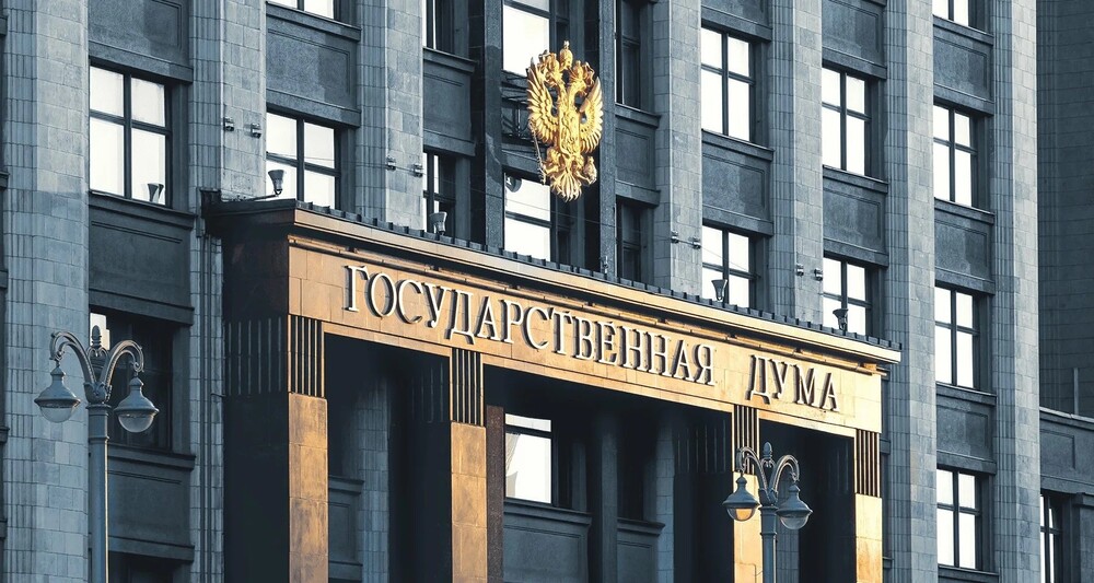 Росстандарт усилит контроль за промышленной продукцией: Госдума поддержала законопроект в первом чтении