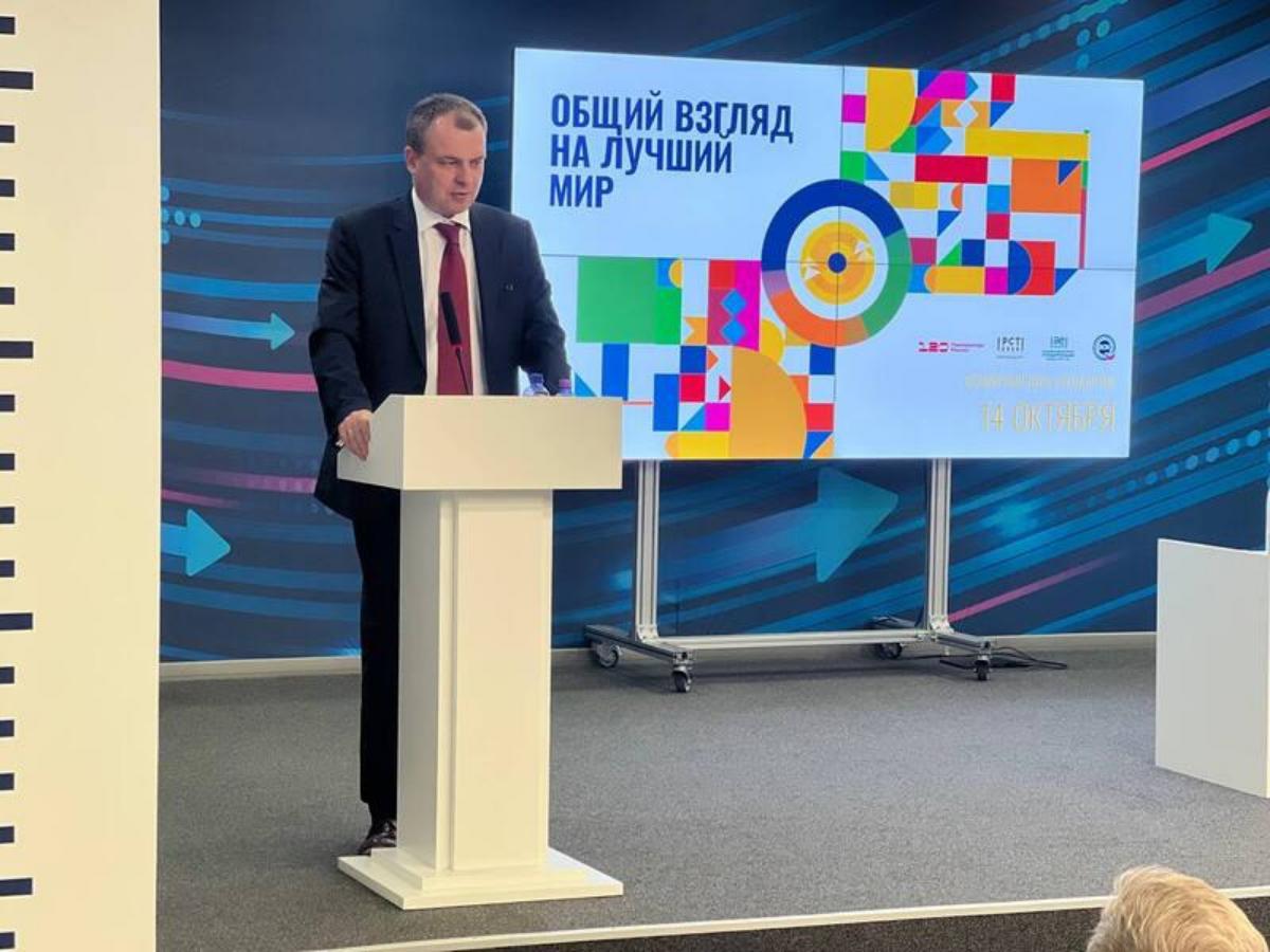 Всемирный день стандартов – технологическое лидерство, партнерство и опережающее развитие Всемирный день стандартов – технологическое лидерство, партнерство и опережающее развитие