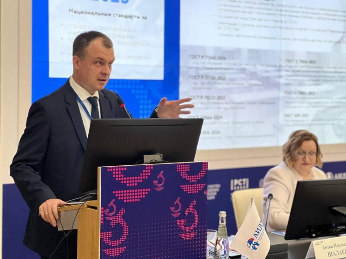 Учебному оборудованию – современные стандарты Учебному оборудованию – современные стандарты