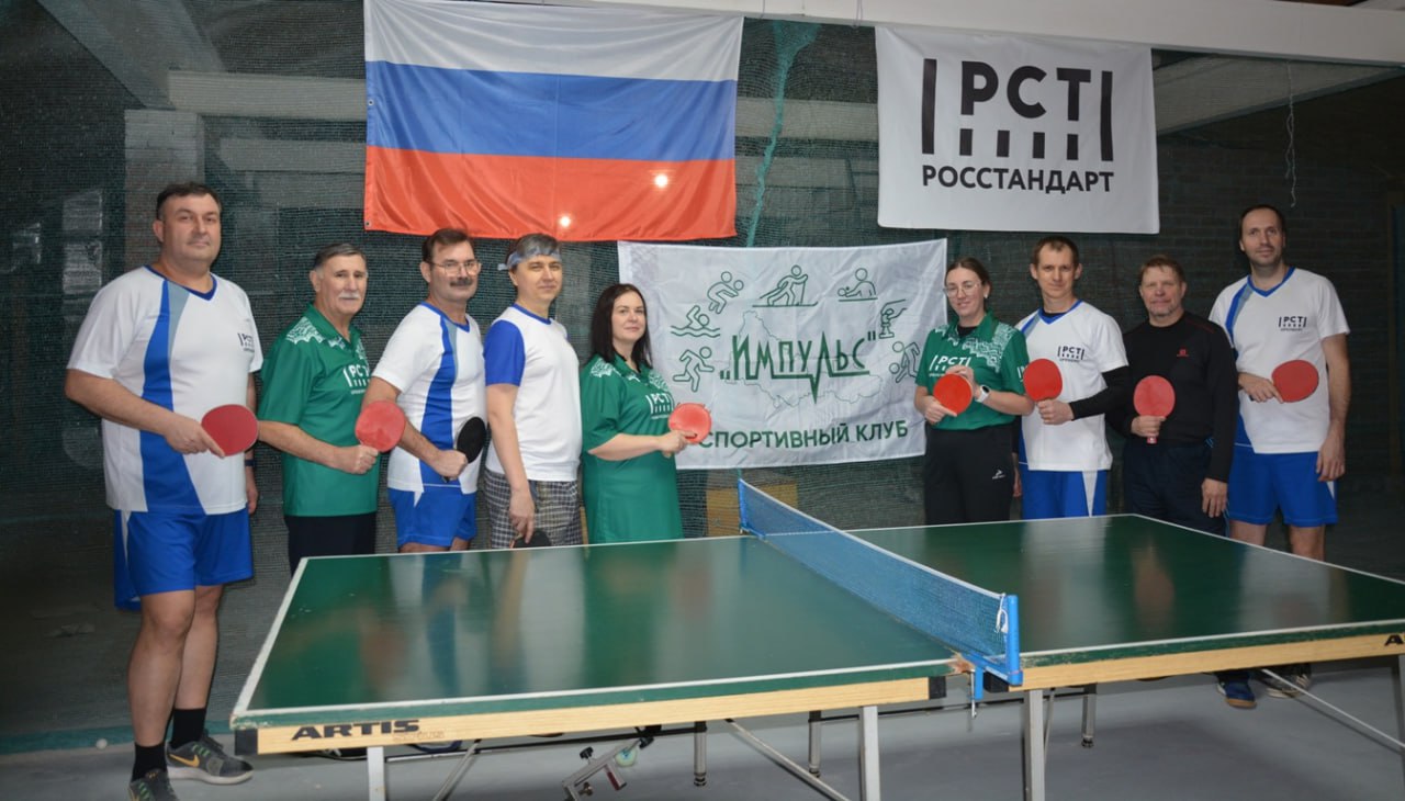 Новогодний турнир: сотрудники ЦСМ скрестили ракетки