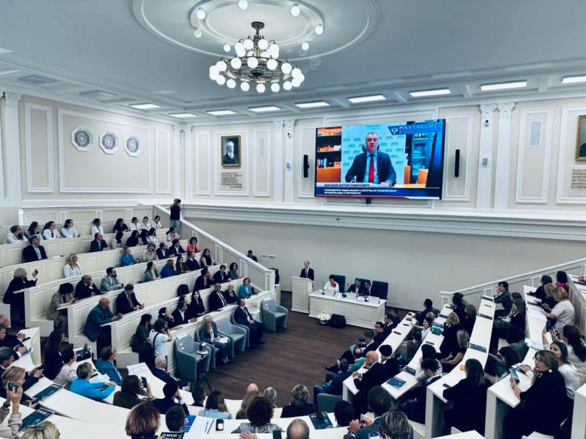 Стандартизация для развития системы здравоохранения
