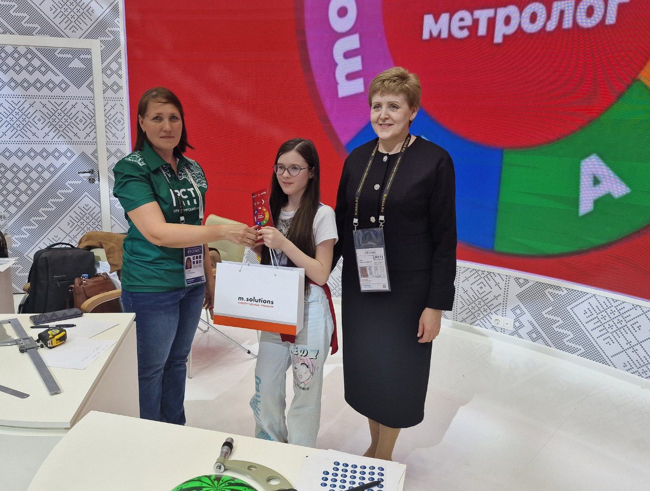 Директор ФБУ «Оренбургский ЦСМ» Анна Антипова приняла участие в мероприятиях, организованных в рамках Дней Росстандарта на Международной выставке «Россия» Директор ФБУ «Оренбургский ЦСМ» Анна Антипова приняла участие в мероприятиях, организованных в рамках Дней Росстандарта на Международной выставке «Россия»