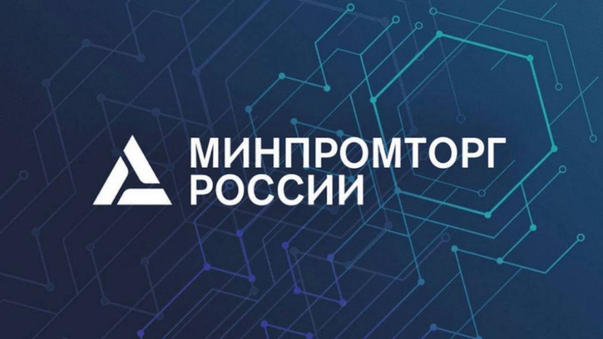 О стандартизации и метрологии на «Федеральной практике»