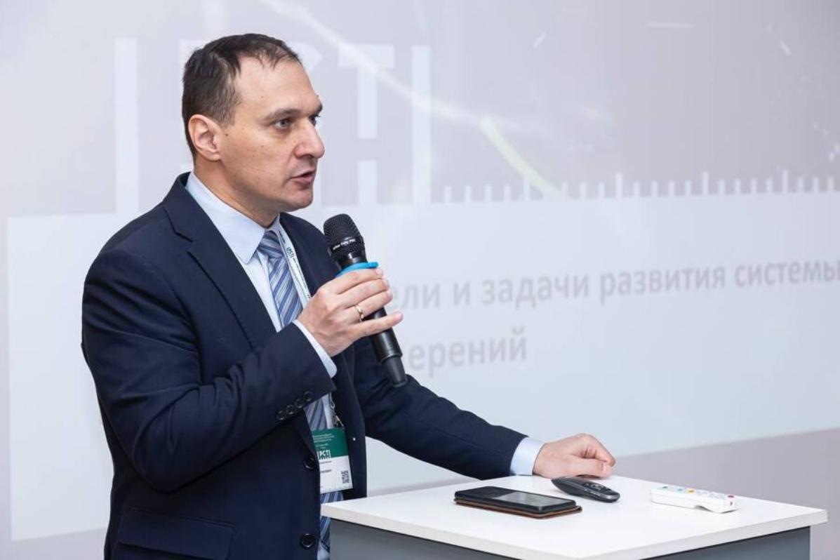 Метрологическое обеспечение измерительных систем обсудили в Пензе