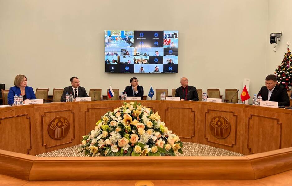 Заседание межгосударственного совета по стандартизации, метрологии и сертификации (МГС)