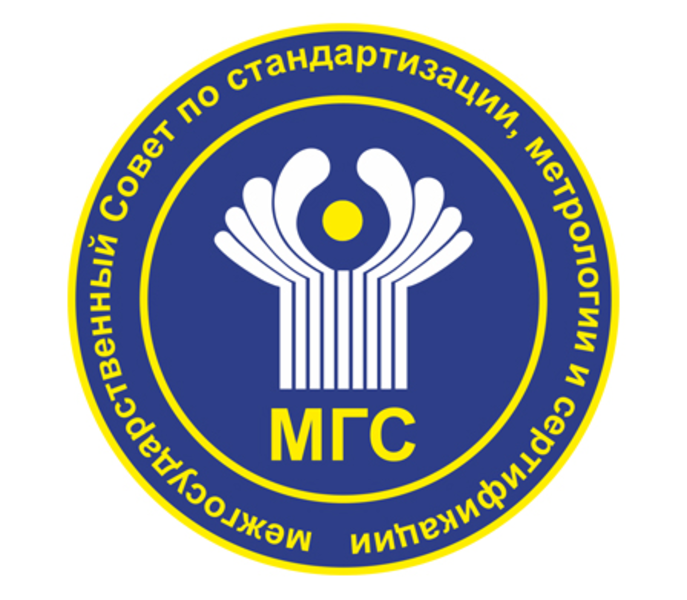 Метрологи СНГ разработают новый порядок