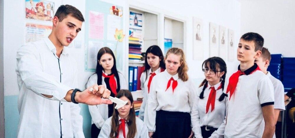 Единый Урок метрологии для школьников