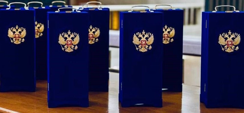 Объявлены лауреаты премии Правительства РФ в области качества 2025 года