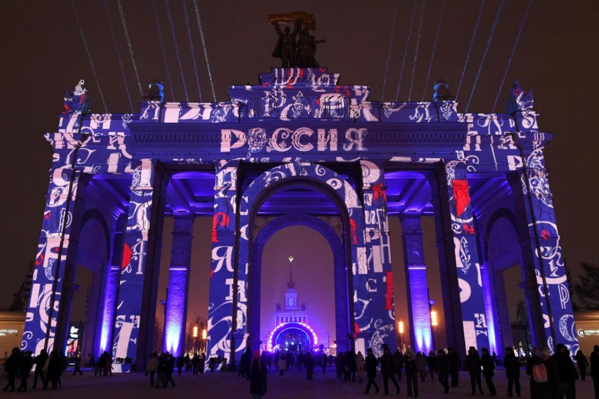 Оренбургскую область презентовали на выставке-форуме «Россия» Оренбургскую область презентовали на выставке-форуме «Россия»