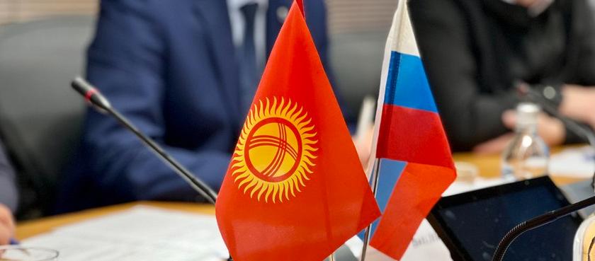 Россия и Кыргызская Республика продолжают сотрудничество в сфере технического регулирования