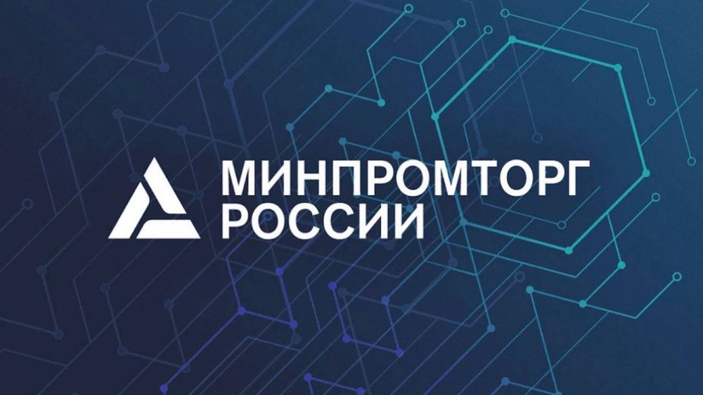 О стандартизации и метрологии на «Федеральной практике»