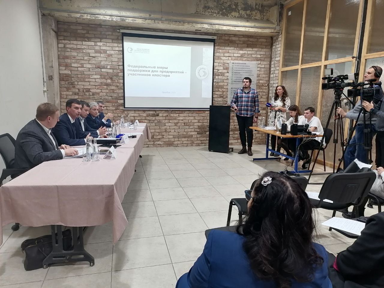 Директор ФБУ «Оренбургский ЦСМ» Анна Антипова приняла участие в выездном заседании Общественного совета при Министерстве промышленности и энергетики Оренбургской области
