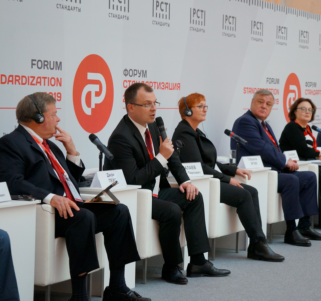 Какой должна быть 