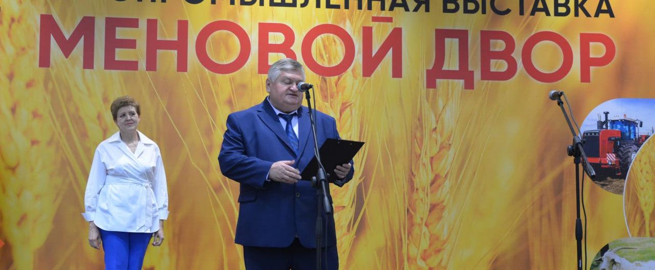 Оренбургским предприятиям вручены дипломы победителей регионального этапа Всероссийского конкурса «100 лучших товаров России»