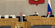 Госдума приняла в первом чтении изменения в закон об обеспечении единства измерений