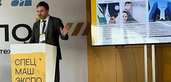 Цифровизация производственных процессов и трансформация стандартизации для специальной и дорожно-строительной техники