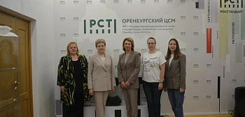 Профессиональный диалог и обмен опытом