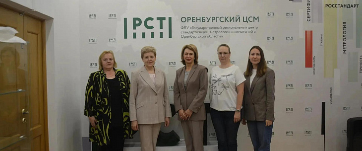 Профессиональный диалог и обмен опытом