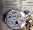 Путин поручил внести поправки в закон