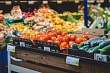 В Оренбуржье запустили «пилотный» проект 