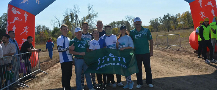 Спортивный темп Оренбургского ЦСМ