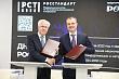 Росстандарт и Российское экологическое общество подписали соглашение о сотрудничестве