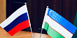 Российские эксперты поделились опытом международной стандартизации и сертификации электротехники с экспертами Узстандарта