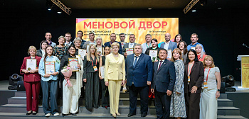 Оренбургское качество получает всероссийское признание