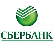 ФБУ "Оренбургский ЦСМ" информирует