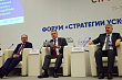 Рекордное количество стандартов для стройотрасли разрабатывается в 2025 году