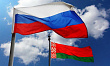 Формирование единого фонда стандартов Российской Федерации и Республики Беларусь для реализации совместных проектов