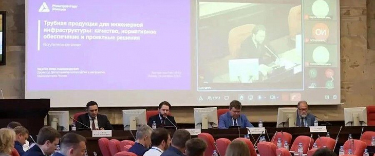 Стандарты и госконтроль для повышения качества трубной продукции