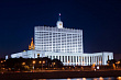 Объявлены лауреаты премии Правительства РФ в области качества за 2024 год