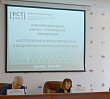 Каталогизация карт технического обслуживания 