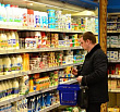 ГОСТ на цветовую маркировку продуктов