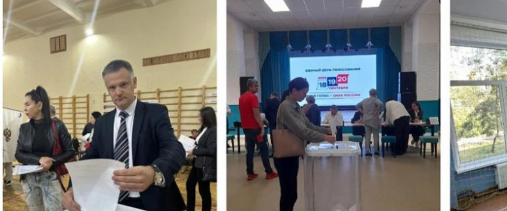 Сотрудники ФБУ «Оренбургский ЦСМ» приняли активное участие в выборах