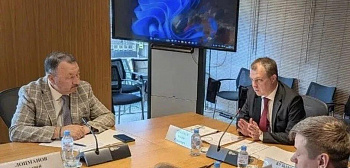 Диалог с промышленностью о реализации нового вида госконтроля